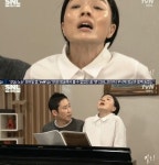 실검보고서, ‘밀회’ 패러디, 유재석-김영철 VS 신동엽-안영미