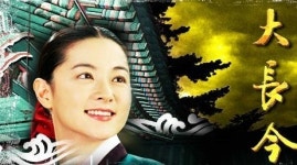 요주의 방송가, 이영애 없는 대장금2의 향방은