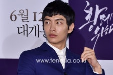 TENPHOTO, 이민기, 시선 사로잡는 아톰 헤어스타일