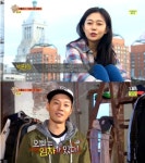 도시의 법칙 백진희, 이천희는 내가 꿈꾸던 이상적인 남편