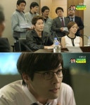 어제 뭐 봤어? ‘빅맨’의 행복한 결말, 왜 비현실적으로 보일까