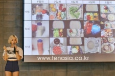 나이스 바디로 돌아온 효민, 도전을 담다