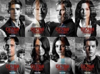 기억을 전달하는 사람? 더 기버:기억 전달자, 8월 13일 전 세계 최초 개봉