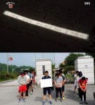 실검보고서, ‘궁금한 이야기Y’, 모가중학교 야구부 해체의 진실