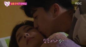 우결 우영, 아내 세영 볼에 마침내 뽀뽀 쑥스러워~