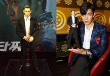 ‘타짜2’ 최승현 피규어 등장, 싱크로율은?