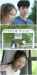 ‘아이언맨’ 이동욱, 신세경 정유근과 시골 길 여행…‘어디 가는거지?’
