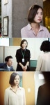 구재이, KBS 추한 사랑 신입사원 송연이 역 캐스팅