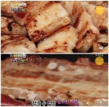 ‘생생정보통’, 돼지고기 무한리필을 단돈 1만원에?
