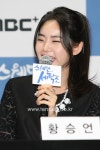 TENPHOTO, 황승언, 눈웃음이 사랑스러운 충무로 샛별(스웨덴 세탁소)