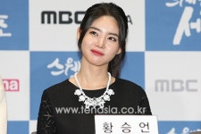 TENPHOTO, 황승언, 눈웃음이 사랑스러운 충무로 샛별(스웨덴 세탁소)