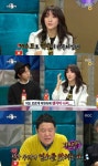 라디오스타 바다, GOT7 잭슨을 삼시세끼 잭슨으로 착각 염소가 말을 할 수 있나?