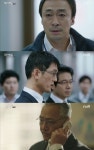 미생 최전무 결국 좌천, 영업3팀은 다시 미운오리새끼