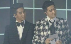 가요대전 MC 바로와 송민호, 똑닮은 외모 눈길 혹시 도플갱어?
