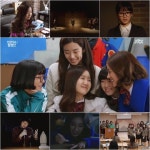 선암여고 탐정단 셜록 소녀들의 허술한 듯 꼼꼼한 수사일지