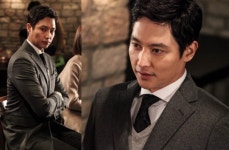 송종호, OCN '닥터 프로스트' 합류…문성현 역