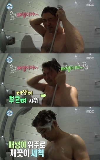 ‘나 혼자 산다’ 전현무, 샤워 도중 가슴털 공개 “매생이야~”