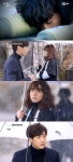 칠전팔기 구해라 진영, 죽었나? 살았나? 불분명한 그의 생사