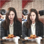 스파이 고성희, 식당에서 눈물 펑펑.. 감춰졌던 그의 속사정 공개된다