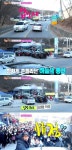 룸메이트 박준형, god 일산숙소로 다 모여 100여명 팬 집결