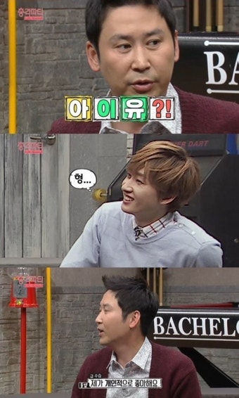 '신동엽과 총각파티' 은혁, 신동엽의 아이유 언급에 '땀 삐질'