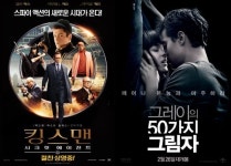 요주의 극장전,