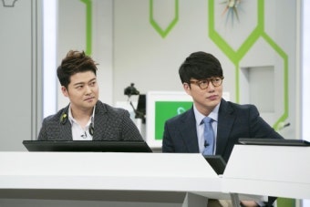 '나홀로 연애중' 전현무 성시경, 하체에 대한 자신감 발산 