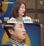 속사정쌀롱 장동민 송해, 코미디언 후배로서 존경스럽다