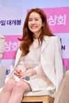 TENPHOTO, 한지민, 대한민국 상위 1% 미모 (장수상회)