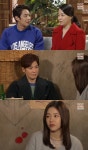 실검보고서, 압구정백야 109회 관전 포인트, 백옥담 임신과 강은탁 박하나 로맨스