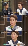 속사정쌀롱 유상무, 어머니 출근 중 사고로 당시 상황 기억 못하신다