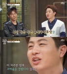 속사정쌀롱 유상무, 코빅 김석현PD 고마움을 표하고싶다