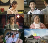 ‘오늘부터 사랑해’ 유쾌발랄 티저 영상 공개 ‘기대감 상승’