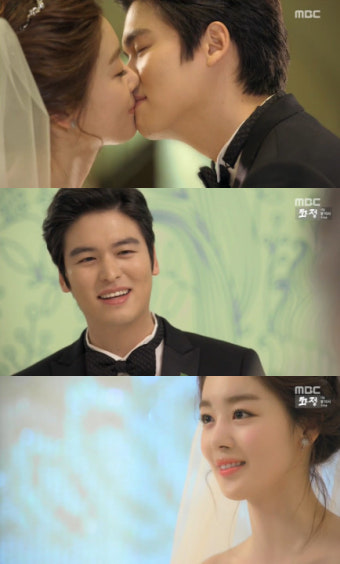 '장미빛 연인들' 이장우 한선화 결혼 