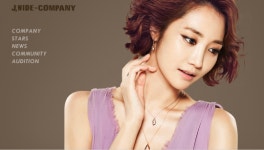 이시영 배종옥 소속사 제이와이드 컴퍼니, 위드윈 홀딩스 자회사로 편입