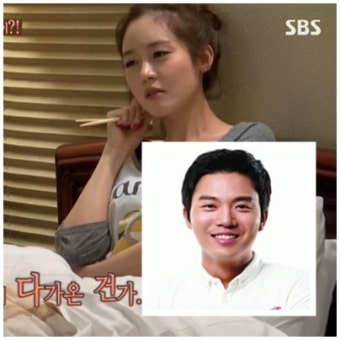 실검보고서, 성유리의 연인, 골프선수 안성현은 누구?