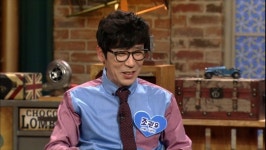 백년손님 조관우, 장모 만나 아내와 결혼할 생각없다고 고백