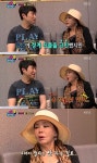 '나를 돌아봐' 김수미, 정계 진출 포기한 이유는? 