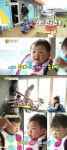 슈퍼맨이 돌아왔다 송일국-삼둥이, 제주도 흑돼지 폭풍 먹방 이모님 돼지 주세요