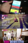 SM 스마트 노래방 어플 ‘에브리싱’, 영국 필리핀 서비스 시작