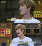 마녀사냥 타쿠야, 착하게 생겼는데 담배피는 반전 있는 여자가 이상형