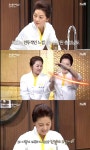 한식대첩3 충남팀, 고운 미모의 반전 칼질 친절한 영숙씨