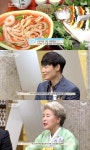 한식대첩3 최현석, 전라남도 요리에 감탄 기가 막히게 찌셨다