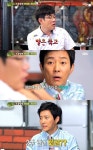 '힐링캠프' 최수종, 