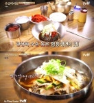 수요미식회 부산 원산면옥, 비빔냉면 중 고명 제일 많이 올라가