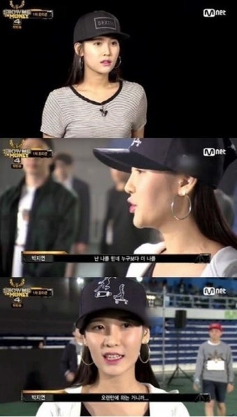 '쇼미더머니4' 글램 지연, 이병헌 사건 언급한 가사 눈길 