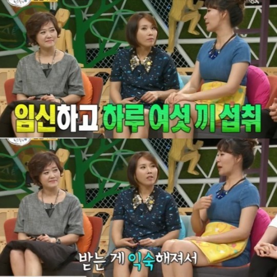 코미디언 정주리, 다섯째 임신 소식 공개! 최종 막내 맞을까요?