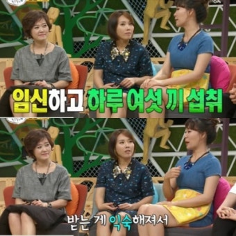 '세바퀴' 정주리, 