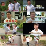 백년손님, 이만기 활약 돋보이며 12주 연속 동시간대 시청률 1위