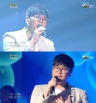 불후의명곡 신용재, 자신 만의 색깔로 재해석한 처음 본 순간